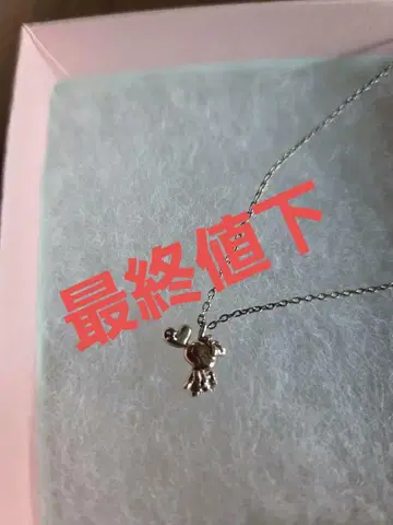 실버 925 헬로키티 목걸이