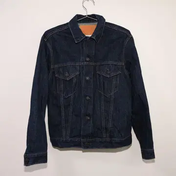 NOCOMPLY JEANS 'NEW' NC70505E