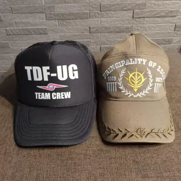 TDF-UG & Municipality of Zabo 캡 2세트