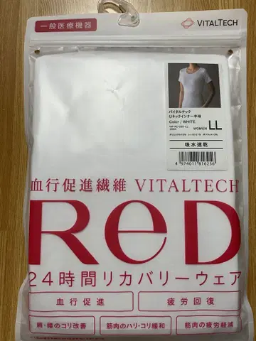 VITALTECH ReD U넥 이너 반팔 LL 화이트