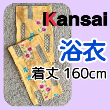 Kansai 꽃무늬 유카타 160cm