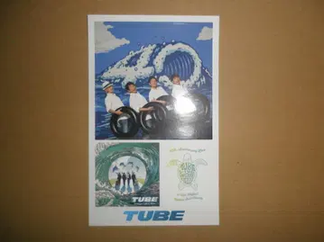 TUBE 오리지널 스티커 시트 디자인 B