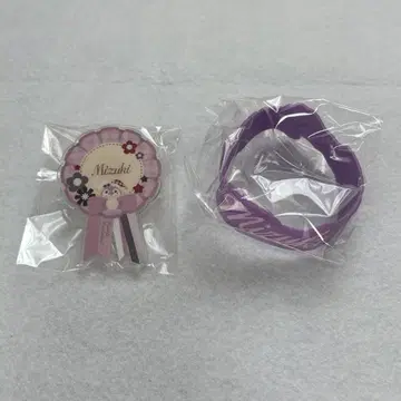 아키야마 미즈키 세트 판매 2점