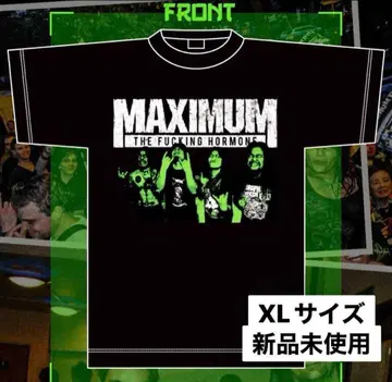 MAXIMUM THE HORMONE 부트 셔츠 XL 사이즈 미사용 새상품