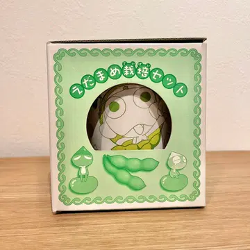 당시 물건 레어 2010년 초극장판 개구리 중사 케로로 풋콩 재배 세트