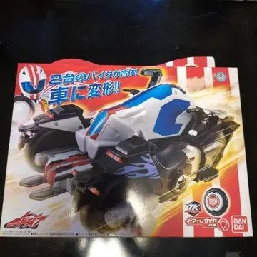 가면라이더 드라이브 합체 사륜 DX 라이드 크로 서