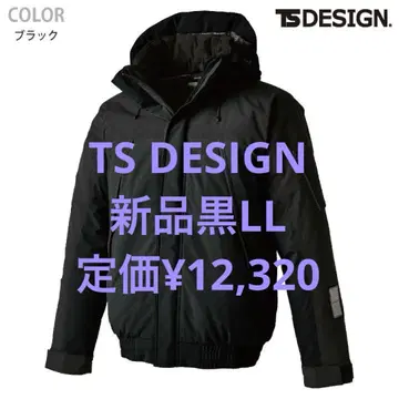 작업옷 새상품 블루종 블랙 LL TS DESIGN 방한복 다운 바틀