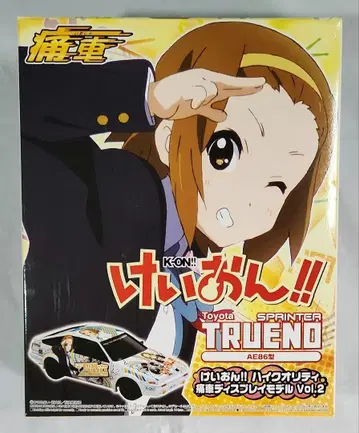 프라이스 [ 케이온!! 이타샤 AE86 TRUENO ] 미개봉