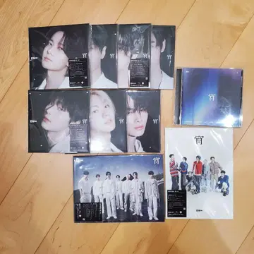 ENHYPEN 초승달 앨범 전 형태