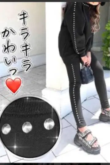 미사용 새상품 택 포함 Rady 스터드 셋업 사이즈 S