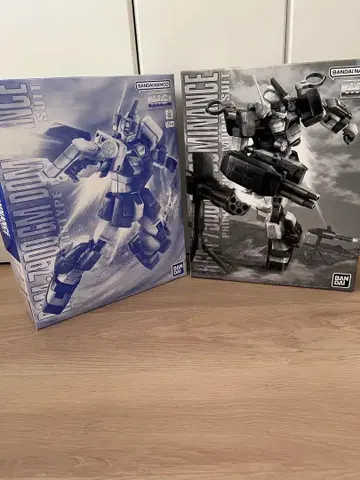 MG 짐 도미넌스 2체 세트