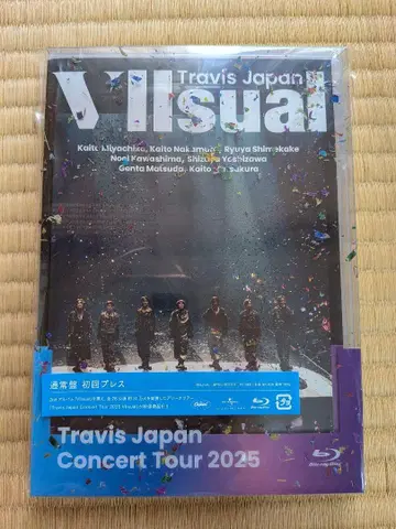Travis Japan/Travis Japan Concert Tour -
