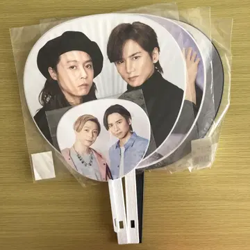 KinKi Kids 점보 부채 3개 + 미니 부채 1개 세트