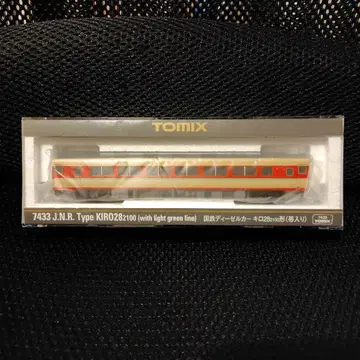7433 TOMIX 키로28 2100