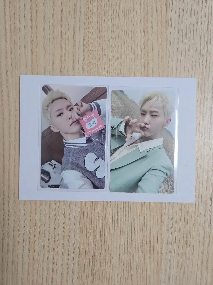 폭덤/급처) Seventeen Hoshi denim Telepathy Weverse ld Peder Sun poca wts