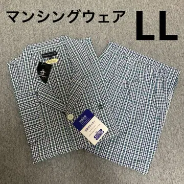 [ 새상품 ] 먼싱웨어 멋스러운 얇은 소재 파자마 긴팔 LL H22
