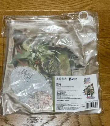 리버스:1999 아크릴 스탠드 양월