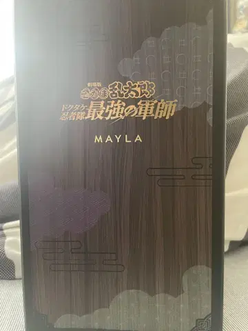 MAYLA maylaclassic 닌타마 란타로 최강의 군사 육학년 비녀
