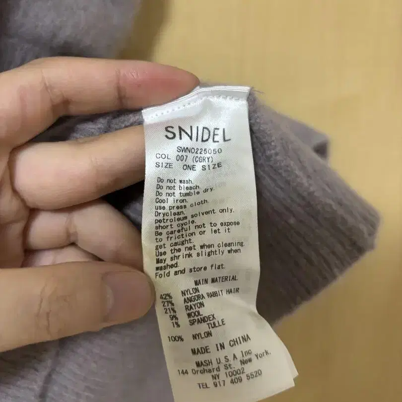 6번째 상품 이미지