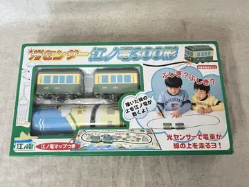 새상품급! [에노덴] 300형 빛 센서 에노덴 맵 포함