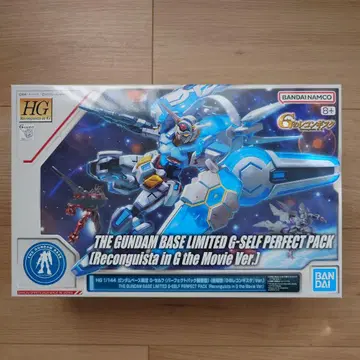 HG G-셀프 퍼펙트 팩 장비형 극장판 [ G의 레콘기스타 ] Ver.