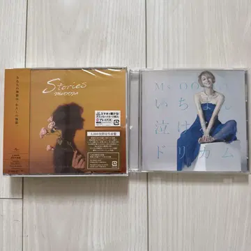 Ms.OOJA Stories Ms.OOJA의 가장 슬픈 드림 CD