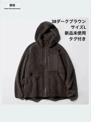 UNIQLO 화이트 마운티니어링 풀 집업 후드티 브라운 size L
