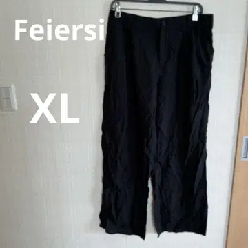 Feiersi 블랙 와이드 팬츠 X-Large