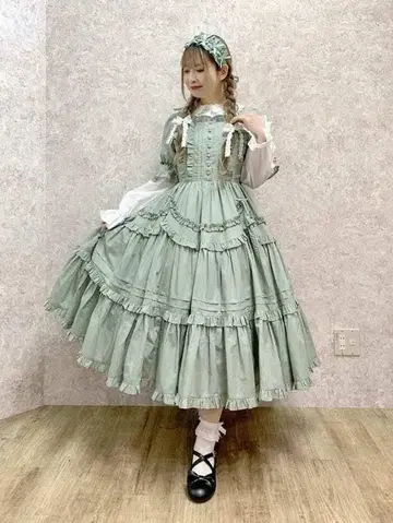 그린 프릴 포함 원피스