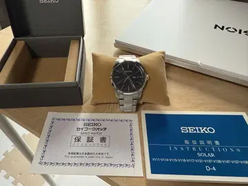SEIKO 솔라 워치 다크 블루