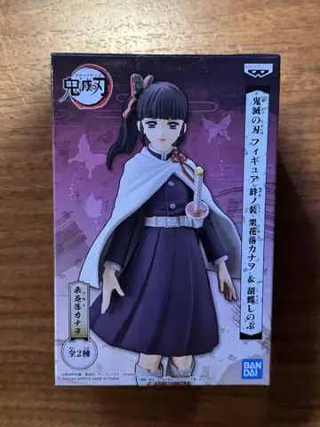 귀멸의 칼날 키즈나노소 츠유리 카나오