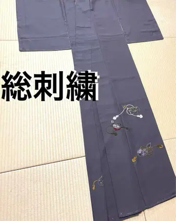 총 자수 표주박 부착 사몬 없음