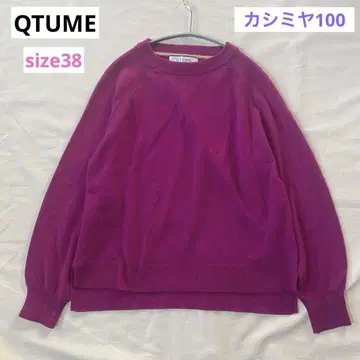 QTUME 쿠튀르 캐시미어 100 크루넥 니트 핑크 계열 사이즈 38