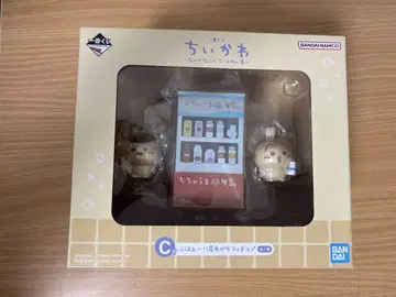 치이카와 제일복권 뭔가 포근한 치이카와의 온천 C상