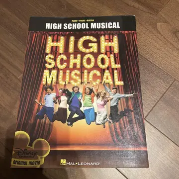 하이스쿨 뮤지컬 악보 HIGH SCHOOL MUSICAL
