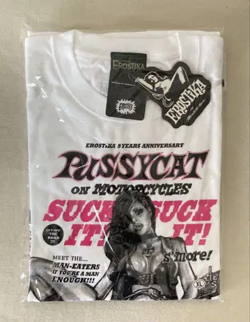 미사용 EROSTIKA 로킹 제리 빈 20주년 T셔츠 XL