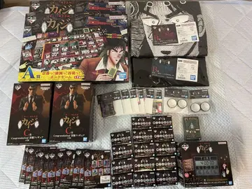 제일복권 카이지 A상 B상 C상 D상 라스트원상 상위상 컴플리트 세트