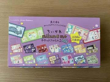 치이카와(먼작귀) mitamemo 티켓 파일 2 미개봉 BOX