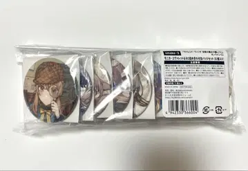 사일런트 위치 굿즈 제비뽑기당 20연 세트 덤 캔뱃지
