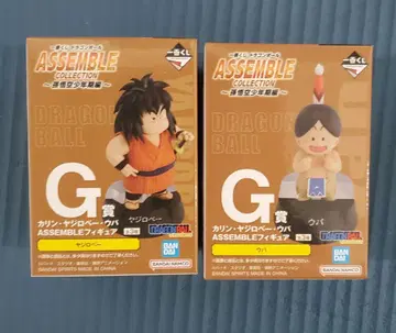 제일복권 드래곤볼 G상 야지로베 오 파