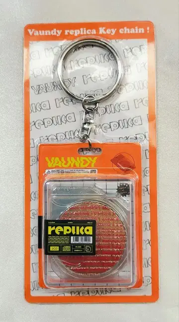 Vaundy replica Key chain 바운디 키체인