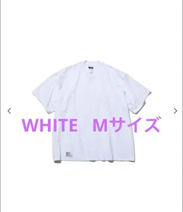 FreshService 2-PACK CORPORATE S/S TEE M