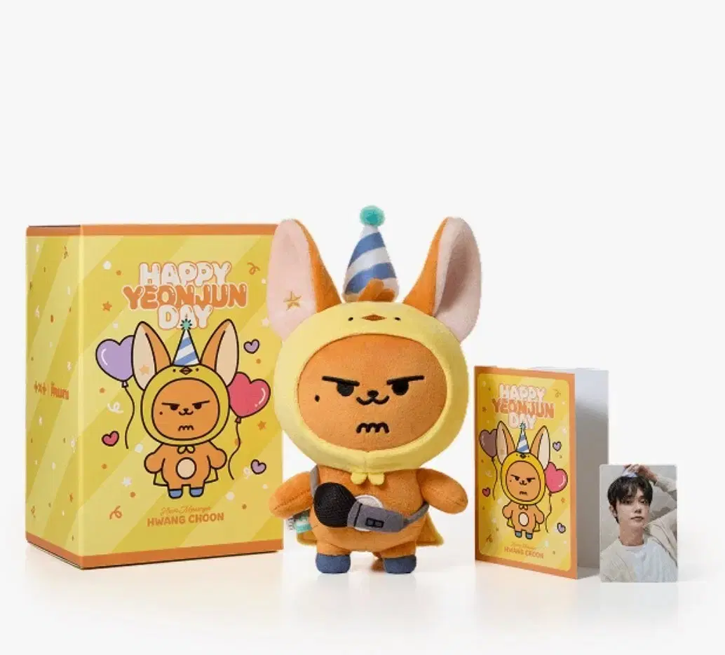 txt yeonjun hwangchun birthday doll poca ppalbatou wts tomorrow x together