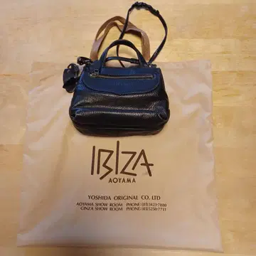 IBIZA 아오야마 블랙 가죽 숄더백