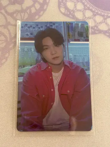 BTS PTD 유니버셜 SUGA 윤기 혜택