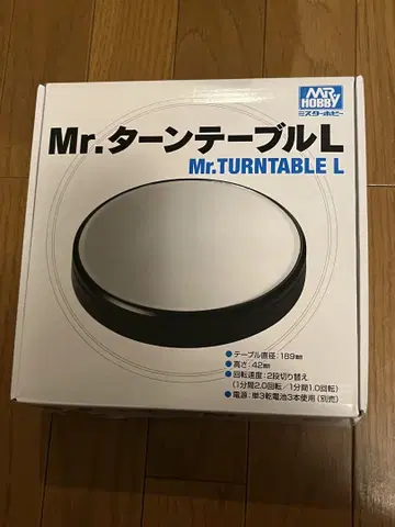 GSI 크레오스 Mr. 턴테이블 L 모형용 전동 회전대