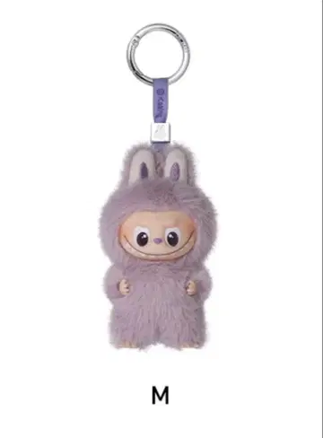LABUBU PIN FOR LOVE 봉제 인형 펜던트 M
