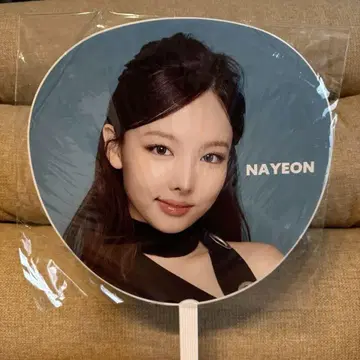 TWICE NAYEON 나연 부채