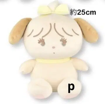 mikko characters 마슈못치 수플레
