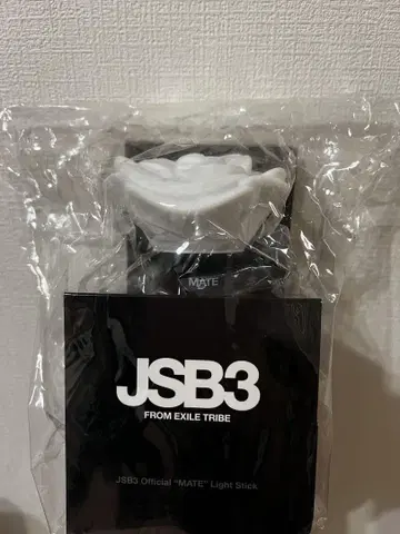 제3세대 J SOUL BROTHERS 응원봉